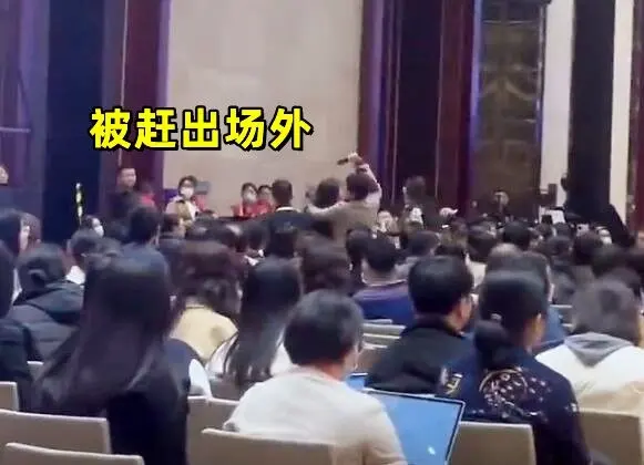 武汉医学会议女子大闹学术年会，现场爆料被白嫖14年！(武汉医学会议女子为什么大闹学术年会)