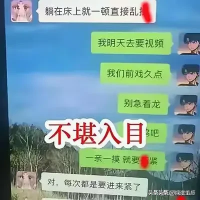 吃瓜！江苏学生家长出轨女幼师，女主照片一出舆论炸了